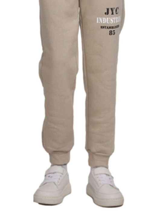 Kids Sweatpants Set Beige 2pcs Industries