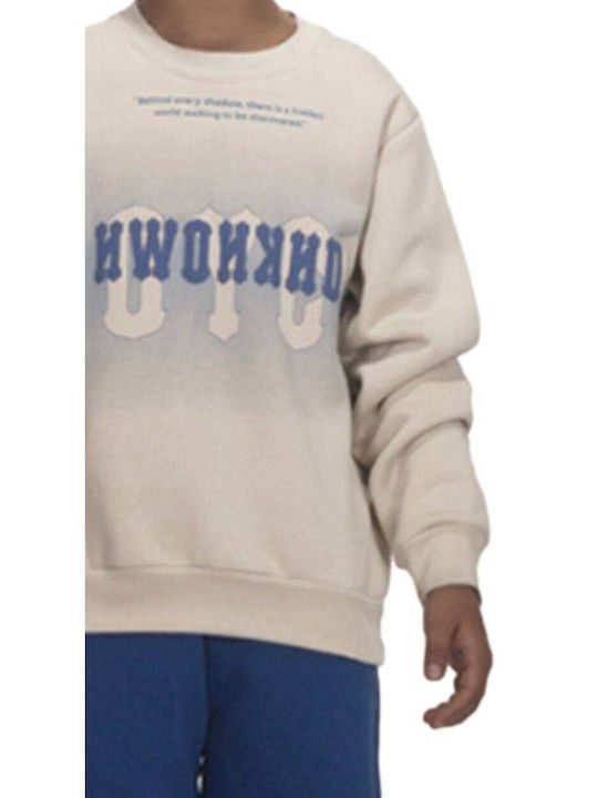 Kids Sweatpants Set Beige 2pcs