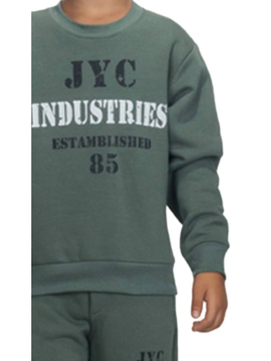 Kids Sweatpants Set Beige 2pcs Industries