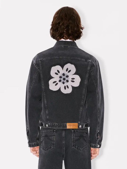 Kenzo Kenzo