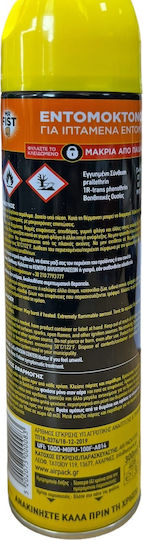Mr. Fist Insektizid Spray für Fliegen / Mücken 300ml 1cm
