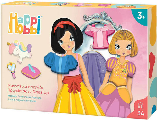 HappiHobbi Μαγνητικό Παιχνίδι Κατασκευών Dress Up Πριγκίπισσες για Παιδιά 3+ Ετών
