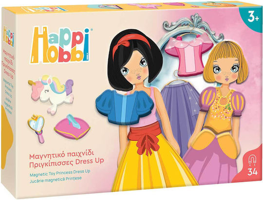 HappiHobbi Μαγνητικό Παιχνίδι Κατασκευών Dress Up Πριγκίπισσες για Παιδιά 3+ Ετών