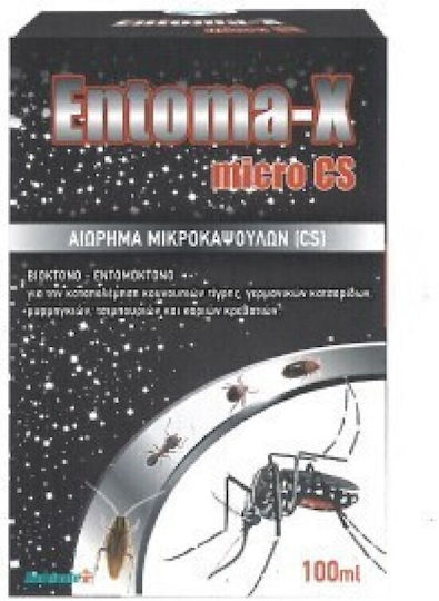 Dominate Plus Σκόνη για Κουνούπια 100ml Χωρίς Άρωμα