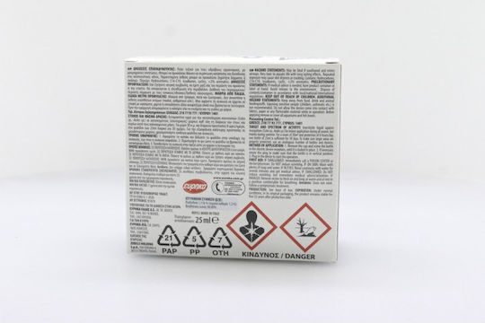 Eyrika Refill Liquid for Mosquitoes 25ml 2pcs