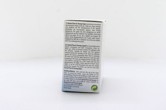 Eyrika Refill Liquid for Mosquitoes 25ml 2pcs