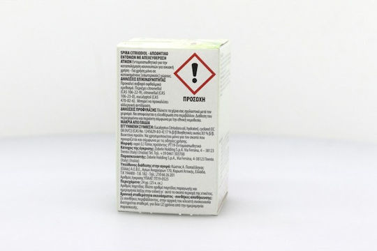 Spira Refill Liquid Bottle for Mosquitoes