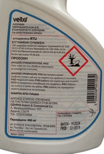 Velto RTU Εντομοκτόνο Spray για Κουνούπια 400ml Χωρίς Άρωμα