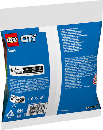 LEGO City Police Off-Road Vehicle για 5+ Ετών 35τμχ