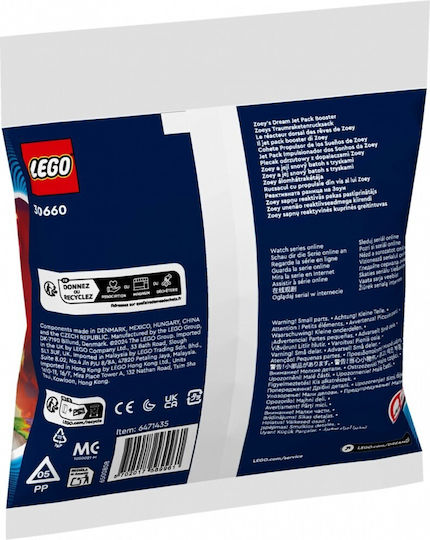 LEGO DREAMZzz Zoey's Dream Jet Pack Booster & Z-Blob And Bunchu Spider Escape За 7+ Години 37 Бройки