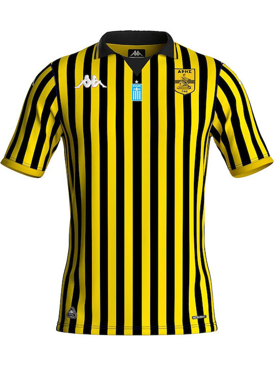 Kappa Kombat Kids Official Indoor Appearance Aris Fc 2025/26 Yellow