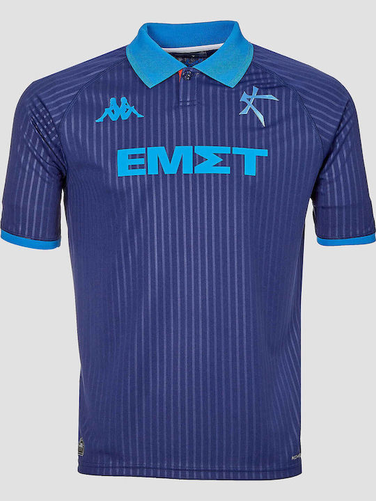 Kappa Official Home Jersey Athens Kallithea F.c 2024-25 Blue