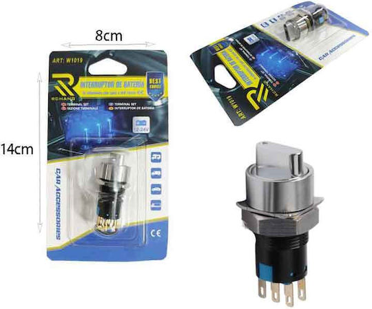 Rchang Превключвател На Батерията 12–24v Метален W1019 – Battery Cut Off Switch 0111752