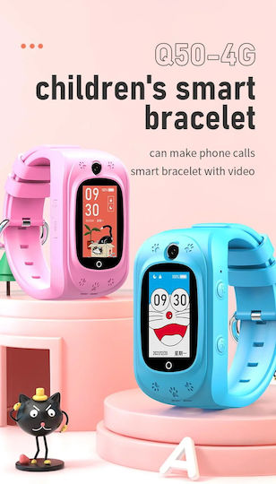 ProKids Smartwatch με SIM (Μπλε)