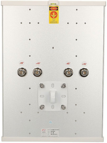 Extralink EXSEC15-90 External WiFi Sectorial Antenna 15dBi with N-connector Connection EX.11656