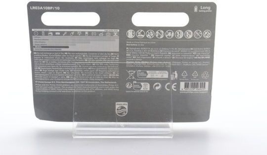 Алкални Батерии Philips AAA 6+4 Броя