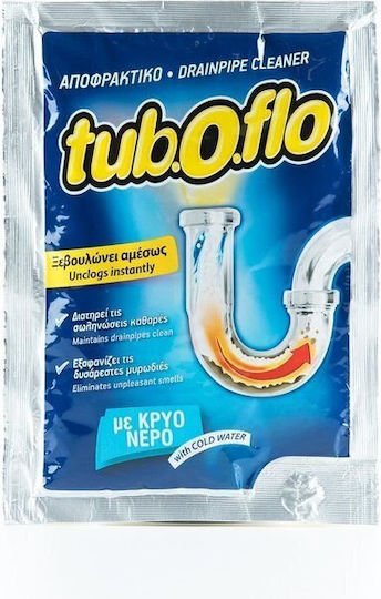 Tuboflo Σκόνη Απόφραξης 60gr