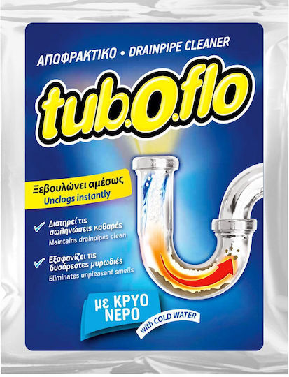 Tuboflo Σκόνη Απόφραξης 60gr