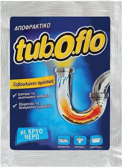Tuboflo Σκόνη Απόφραξης 60gr