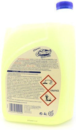Endless Професионална Chloroactive Classic Течен 4lt