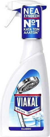 Viakal Classic Καθαριστικό Spray Κατά των Αλάτων 750ml