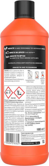 Sc Johnson Mr Muscle Gel Απόφραξης 1lt