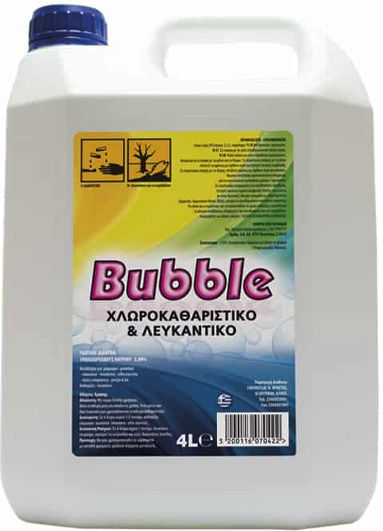 Bubble Επαγγελματική Χλωρίνη σε Υγρή Μορφή 4lt