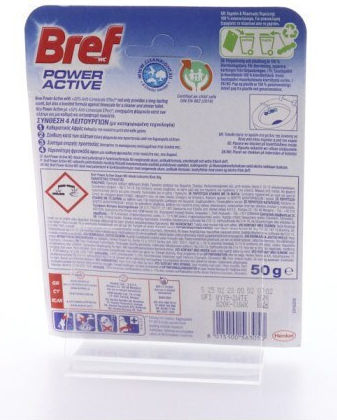 Bref Power Activ Block Λεκάνης με Άρωμα Ocean 4x50gr