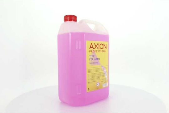 Axion Επαγγελματικό Υγρό Καθαριστικό Κατά των Αλάτων με Άρωμα Λεμόνι 4lt