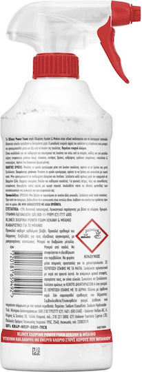Klinex Power Foam Αφρός Καθαρισμού Μπάνιου Χλώριο 435ml