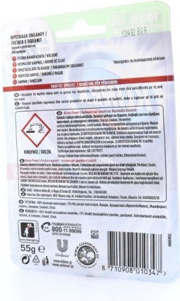 Klinex Power 5 Block Toilet with Scent Ocean Freshness 55gr
