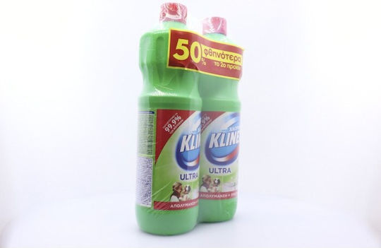 Klinex Ultra Protection Гъста Белина с Аромат Fresh 2x1.25lt