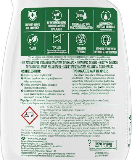 Ajax Expert Flüssigreiniger Anti-Kalkmittel Ersatzteil 500ml