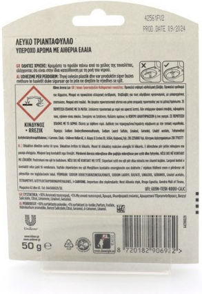 Klinex Bloc WC Aroma Lux Trandafir 50g
