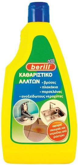 Berill Σκόνη Καθαρισμού Κατά των Αλάτων 500ml