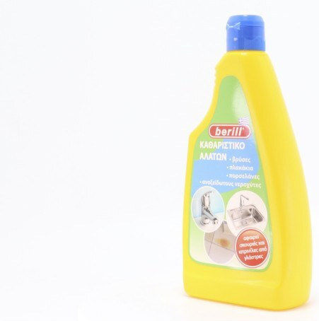 Berill Σκόνη Καθαρισμού Κατά των Αλάτων 500ml
