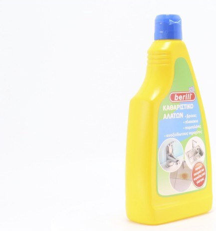Berill Σκόνη Καθαρισμού Κατά των Αλάτων 500ml
