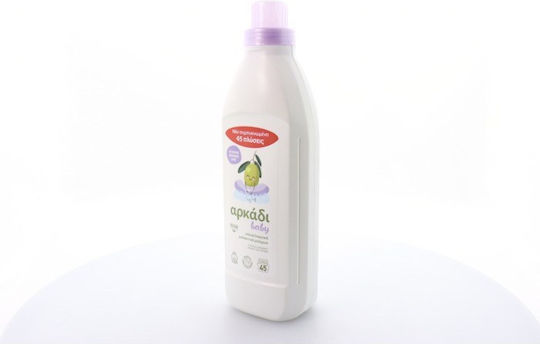 Arkadi Hypoallergenic Fabric Softener Olive extract 45 Measuring Cups