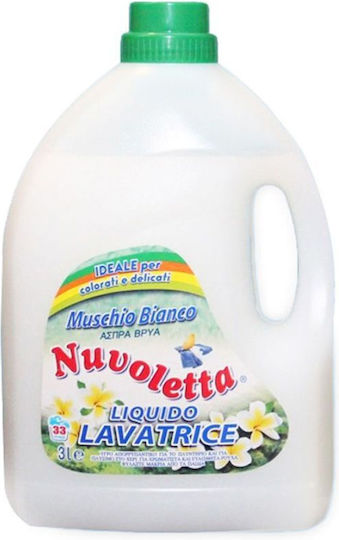 Nuvoletta Fabric Softener Muschio Bianco 40 Measuring Cups