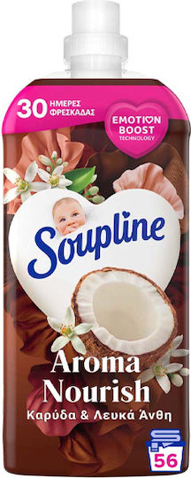 Soupline Condensed Fabric Softener Coconut & White Flowers 56 Measuring Cups