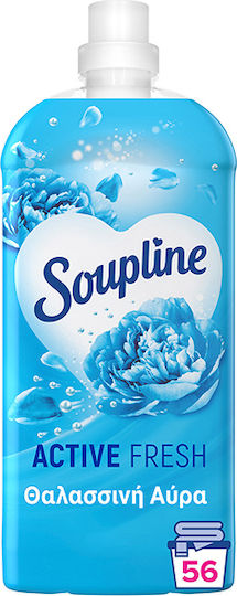Soupline Μαλακτικό Active Fresh Συμπυκνωμένο 56 Μεζούρες