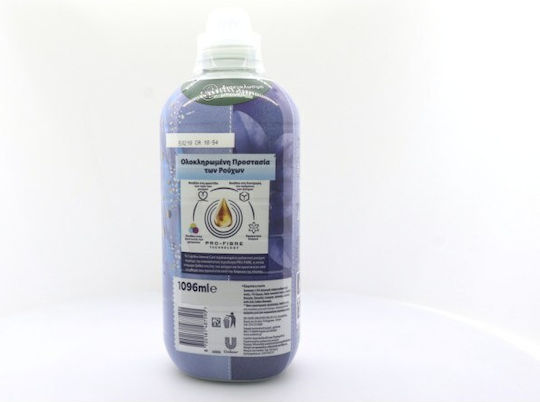 Cajoline Condensed Fabric Softener Blueboost Wildflowers & Bergamot 52 Measuring Cups