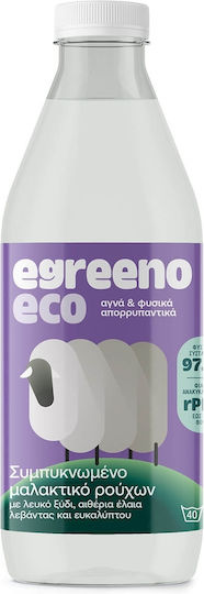 Egreeno Weichspüler mit Duft Weißer Essig, Lavendel & Eukalyptus Ätherische Öle 1x970ml