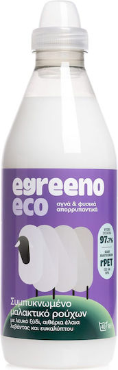 Egreeno Weichspüler mit Duft Weißer Essig, Lavendel & Eukalyptus Ätherische Öle 1x970ml