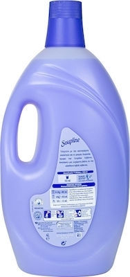 Soupline Fabric Softener Λεβάντα 50 Measuring Cups
