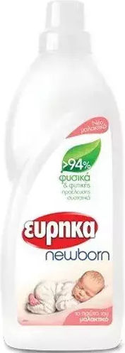 Eyrika Hipoalergenic Balsam de Rufe Newborn 1x1000ml