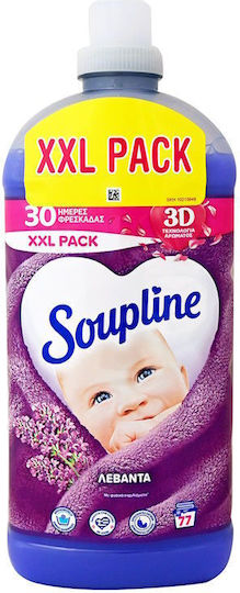 Soupline Condensed Fabric Softener Λεβάντα 77 Measuring Cups