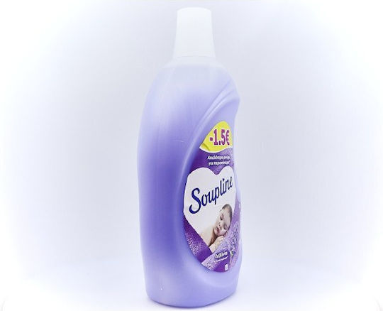 Soupline Fabric Softener Classic Λεβάντα 4lt