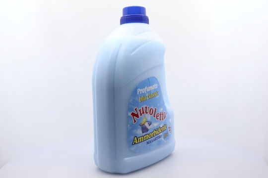 Nuvoletta Μαλακτικό Blue Classic 40 Μεζούρες