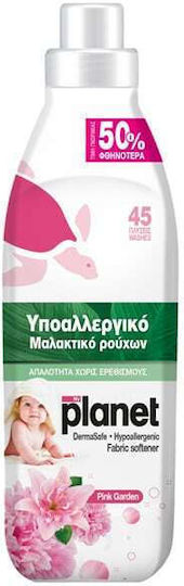 myPlanet Hypoallergenic Fabric Softener Pink Garden 45 Measuring Cups